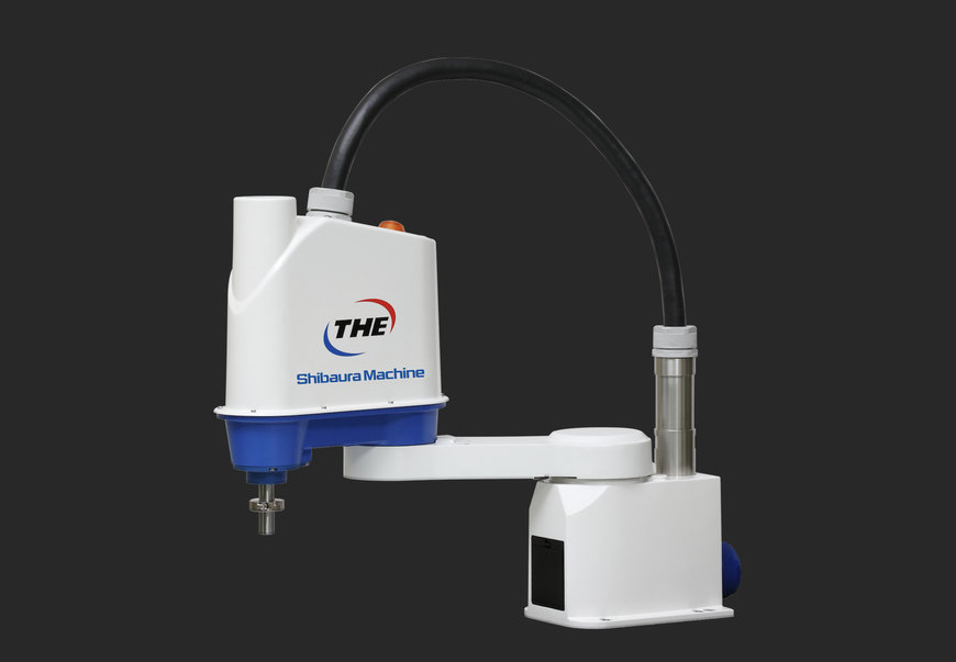 Cracking the nut: Food processing automation from Shibaura Machine